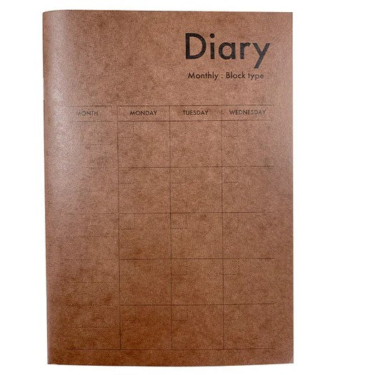 Cahier A5 Quadrillé Avec Agenda Mensuel Marron Daiso