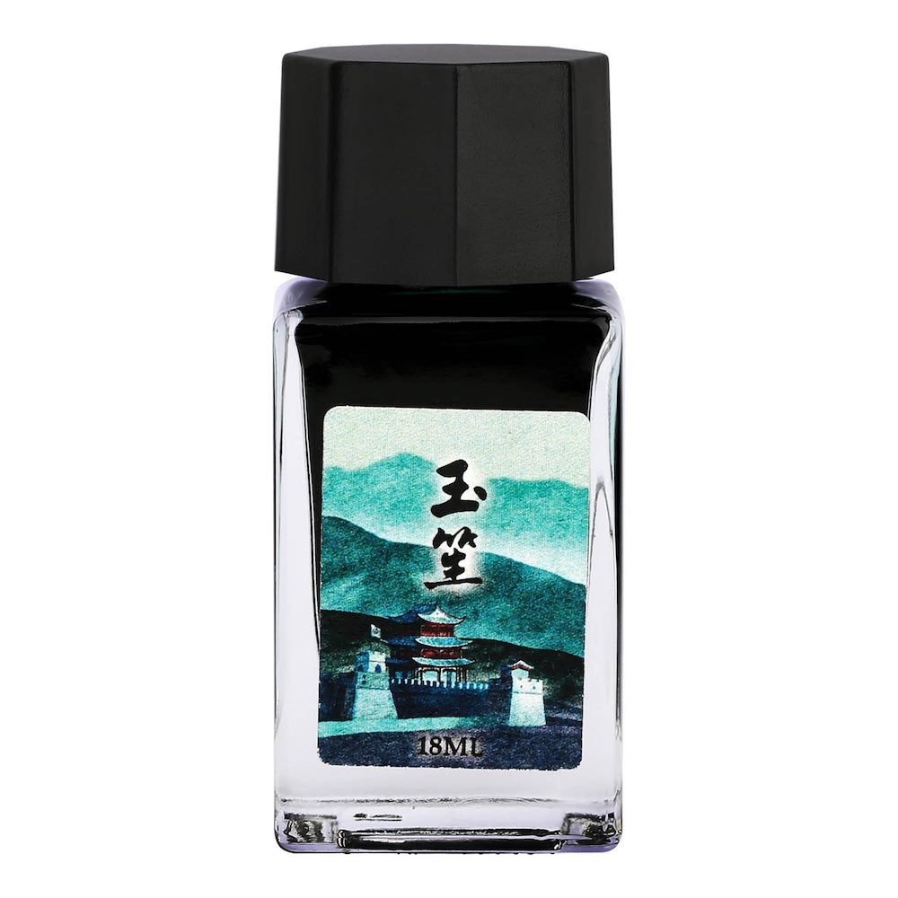 Encre pour Stylo-Plume Flûte de Jade 18ml MAJOHN
