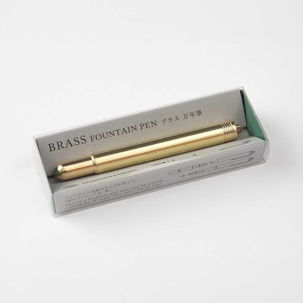 Stylo-Plume en Laiton Traveler's Company