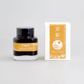Encre Moonlight of Higashiyama Marron 40ml Kyo-Iro