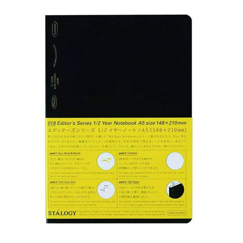 Carnet A5 à Carreaux 1/2 Année Noir Stalogy