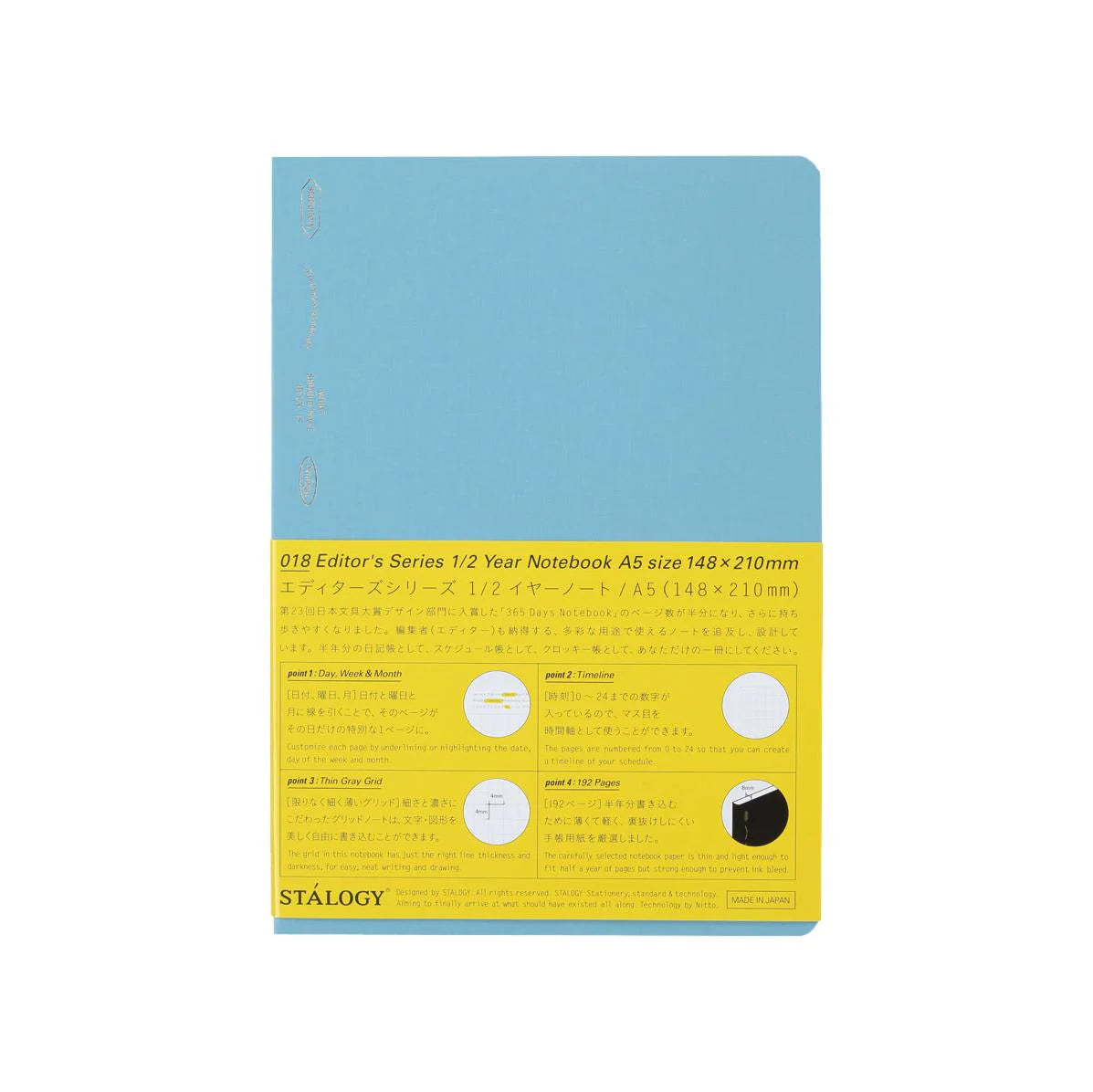 Carnet A5 à Carreaux 1/2 Année Bleu Stalogy