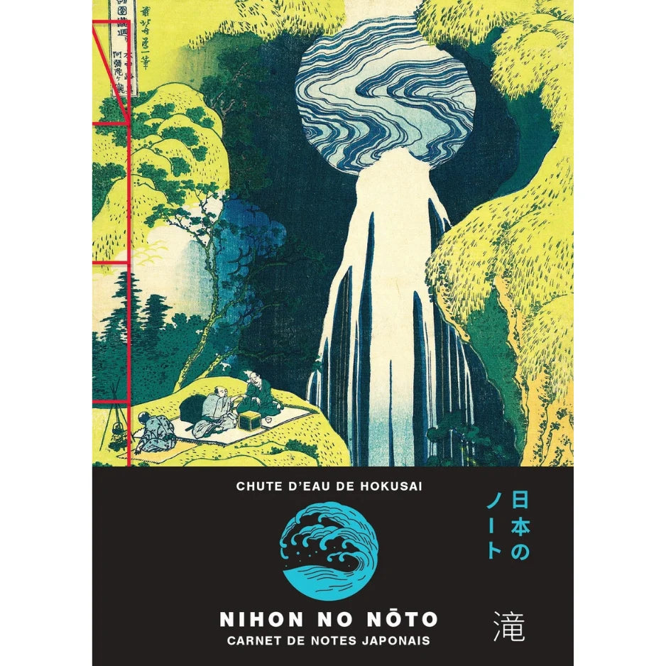 Carnet de Notes Chute d'Eau de Hokusai NuiNui