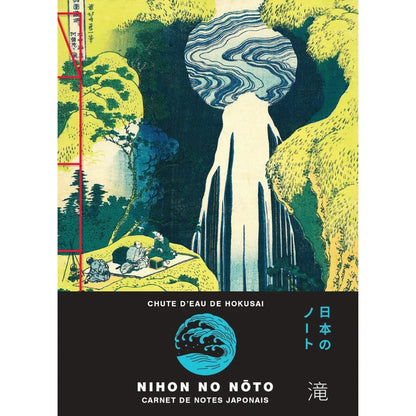 Carnet de Notes Chute d'Eau de Hokusai NuiNui