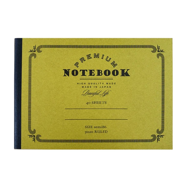 Cahier B6 Souple Horizontal à Pages Lignées Paille Daiso