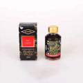 Encre Brillante Red Lustre 50ml Diamine