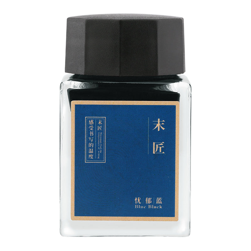 Encre pour Stylo-Plume Bleu Noir 20ml MAJOHN