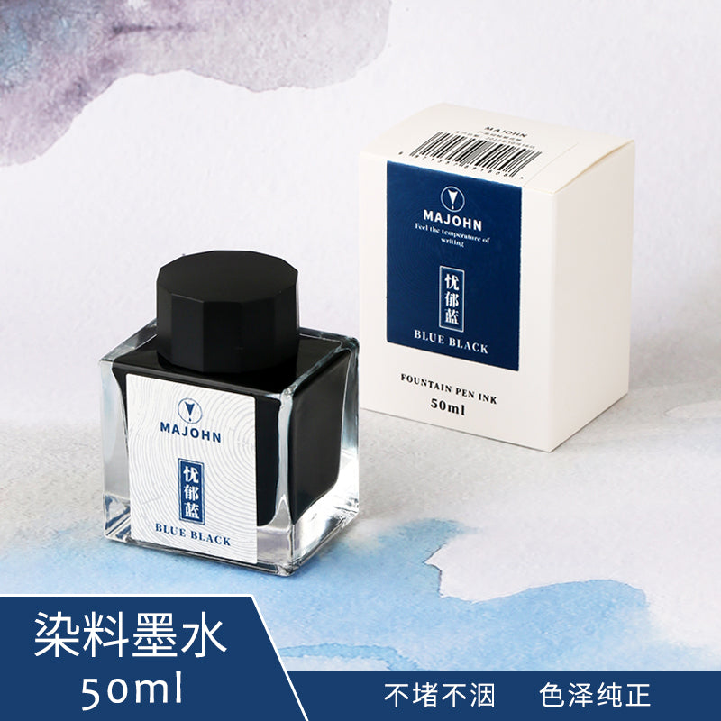 Encre pour Stylo-Plume Bleu Noir 50ml MAJOHN
