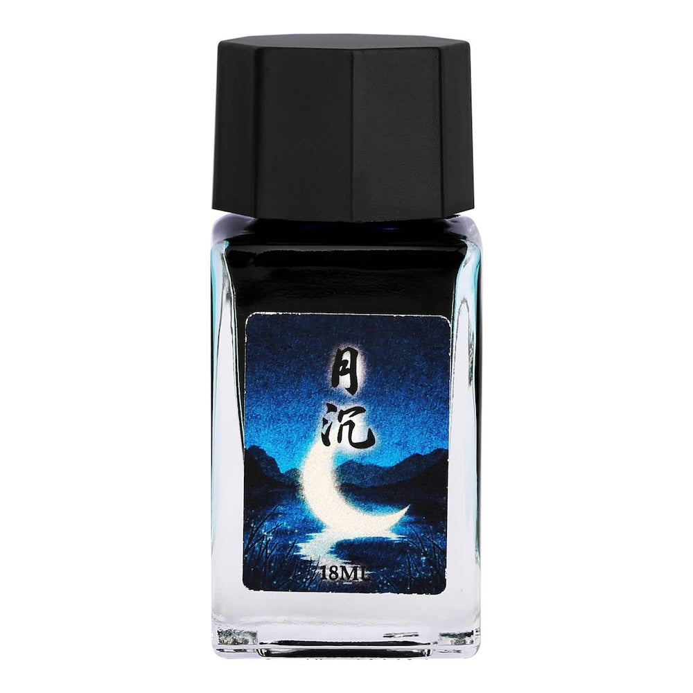Encre pour Stylo-Plume Lune Descendante 18ml MAJOHN