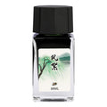 Encre pour Stylo-Plume Coton Flottant 18ml MAJOHN