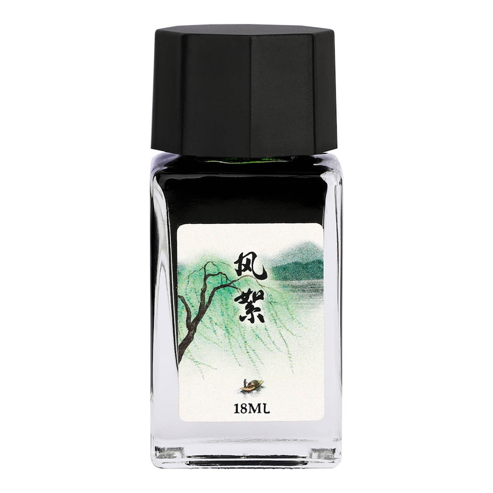 Encre pour Stylo-Plume Coton Flottant 18ml MAJOHN