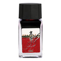 Encre pour Stylo-Plume Essence Terrestre 18ml MAJOHN
