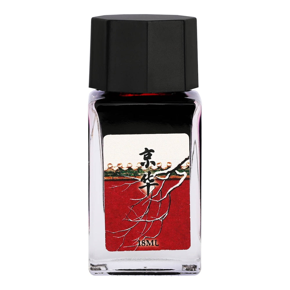 Encre pour Stylo-Plume Essence Terrestre 18ml MAJOHN