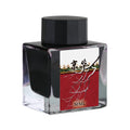Encre pour Stylo-Plume Essence Terrestre 50ml MAJOHN
