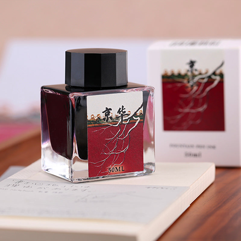 Encre pour Stylo-Plume Essence Terrestre 50ml MAJOHN
