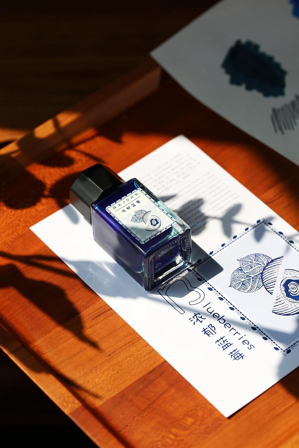 Encre pour Stylo-Plume Myrtille 18ml MAJOHN