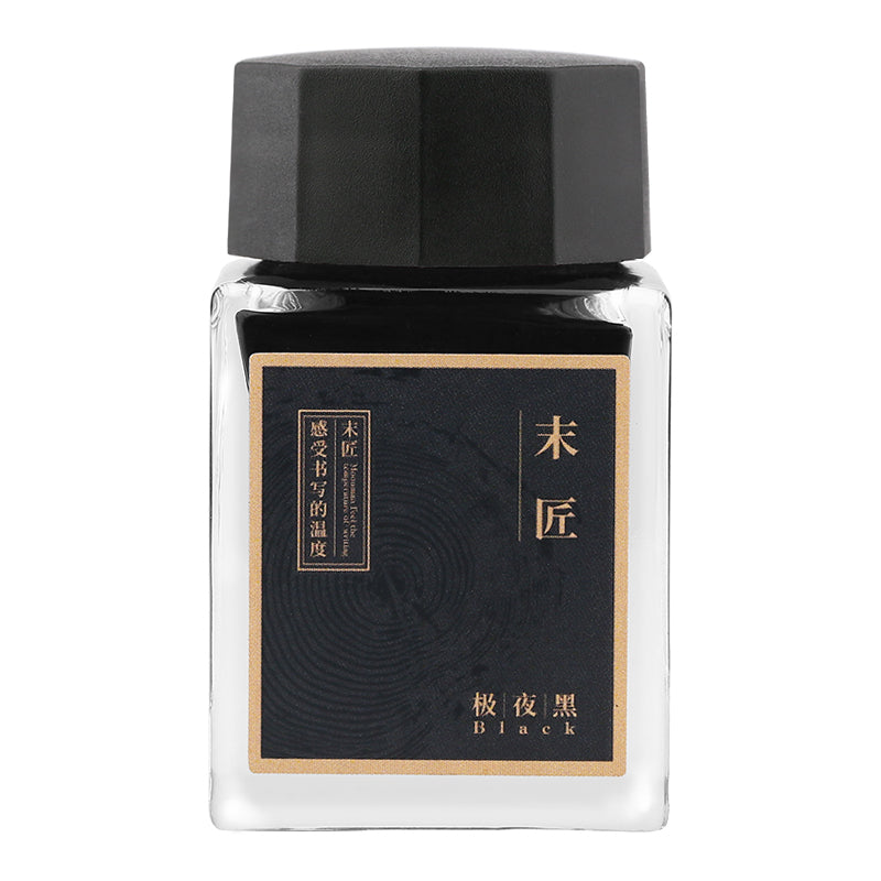 Encre pour Stylo-Plume Noir 20ml MAJOHN