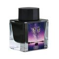 Encre pour Stylo-Plume Rêve Lucide 50ml MAJOHN