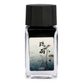 Encre pour Stylo-Plume Bruine Matinale 18ml MAJOHN