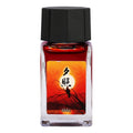 Encre pour Stylo-Plume Soleil Couchant 18ml MAJOHN