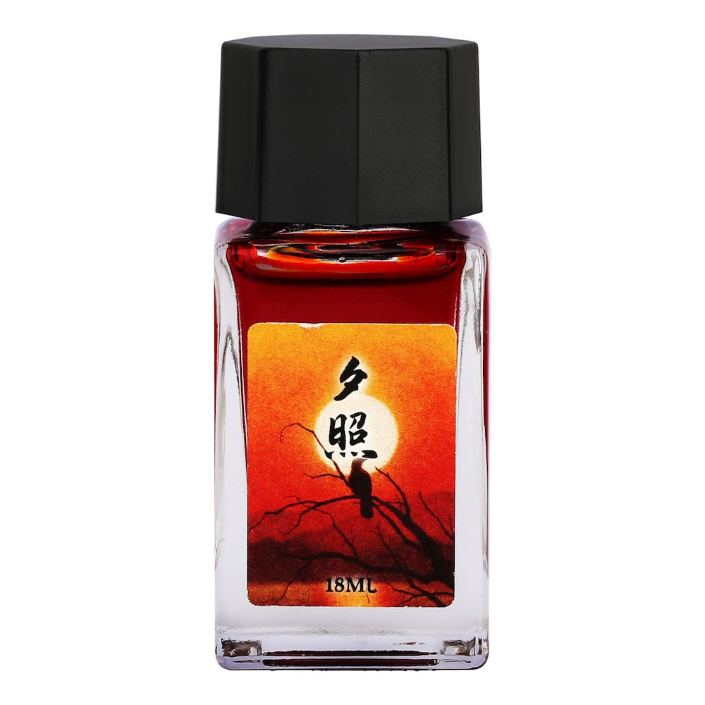 Encre pour Stylo-Plume Soleil Couchant 18ml MAJOHN
