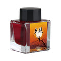Encre pour Stylo-Plume Soleil Couchant 50ml MAJOHN