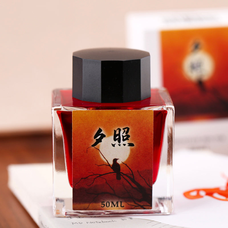 Encre pour Stylo-Plume Soleil Couchant 50ml MAJOHN