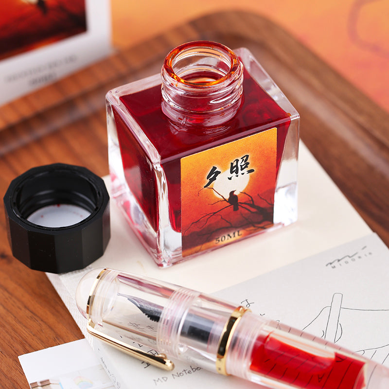 Encre pour Stylo-Plume Soleil Couchant 50ml MAJOHN