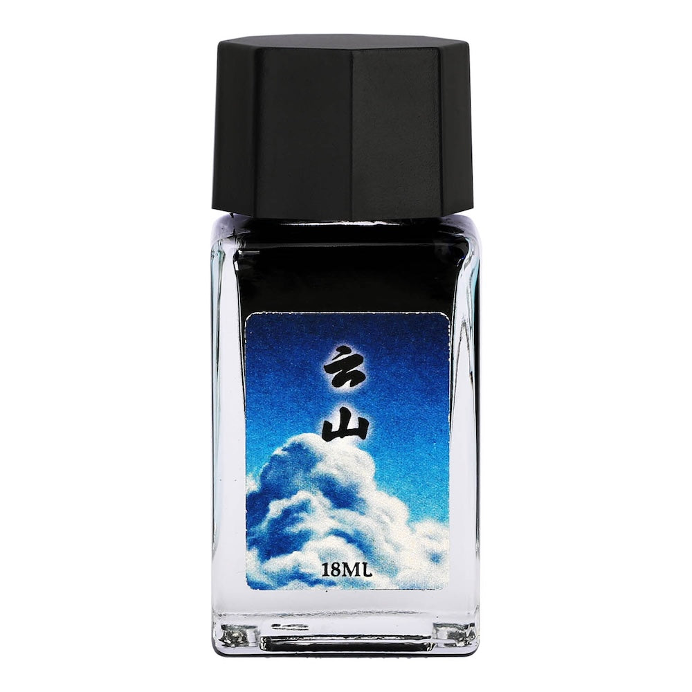 Encre pour Stylo-Plume Mer de Nuages 18ml MAJOHN