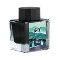 Encre pour Stylo-Plume Flûte de Jade 50ml MAJOHN