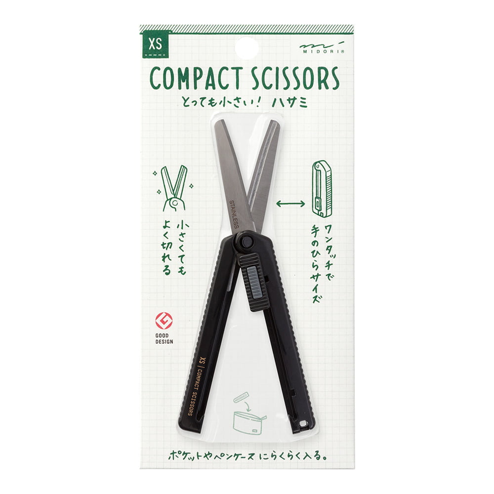 Ciseaux Compact XS Noir Midori