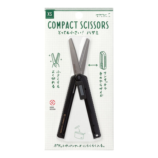 Ciseaux Compact XS Noir Midori
