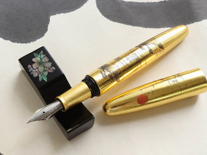 Stylo Plume Dream Pen Rising Sun Sansui Wancher