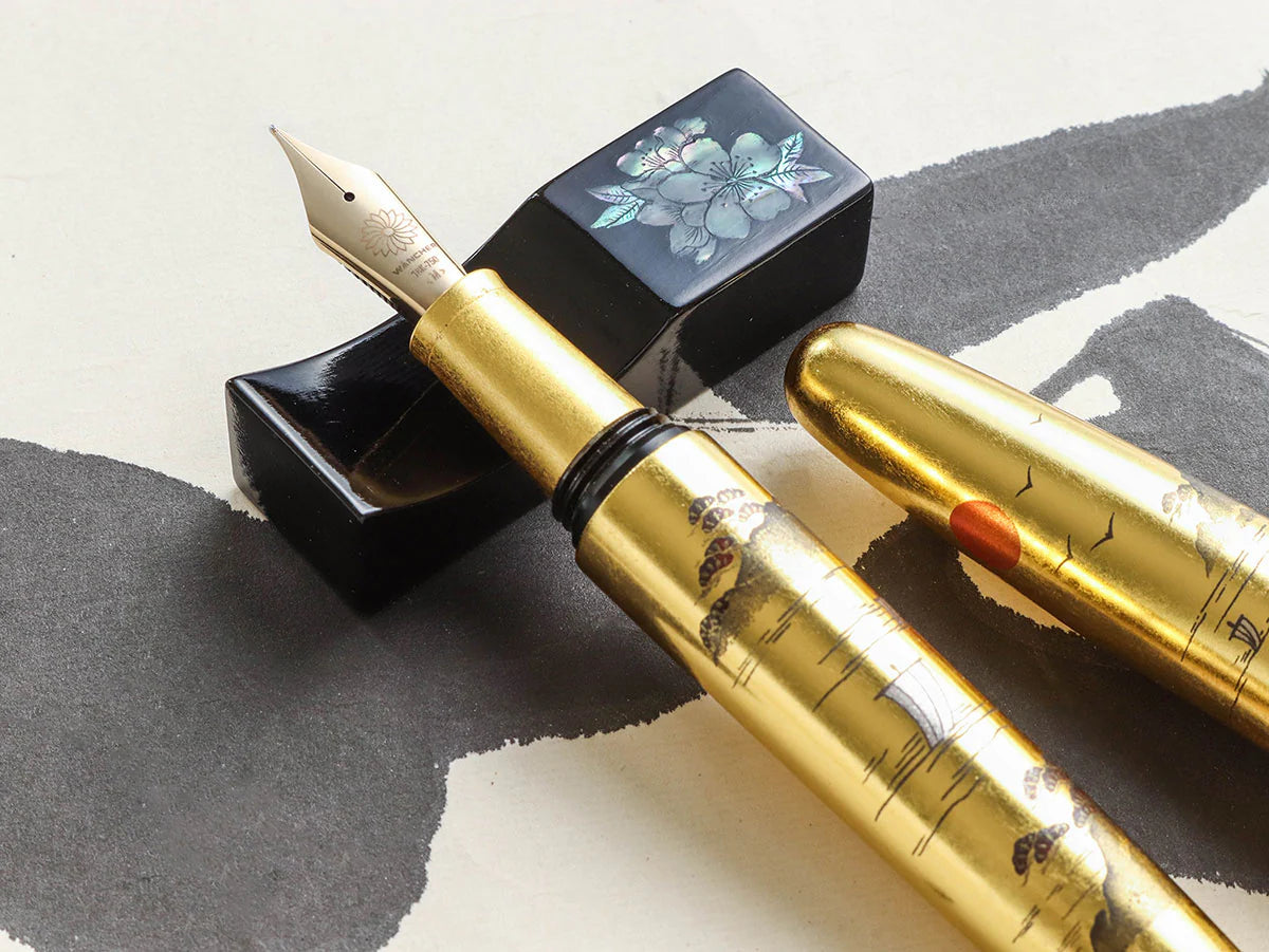 Stylo Plume Dream Pen Rising Sun Sansui Wancher