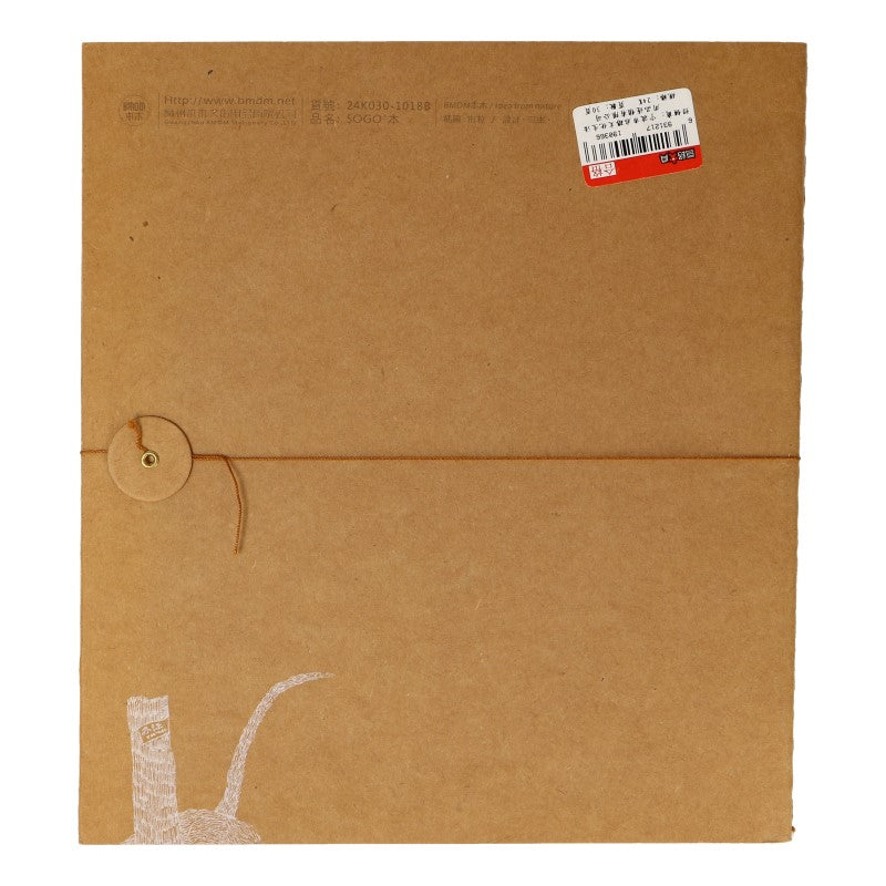 Cahier en Papier Recyclé Sogo BMDM