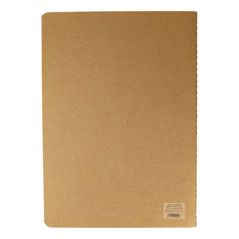 Cahier en Papier Recyclé BMDM