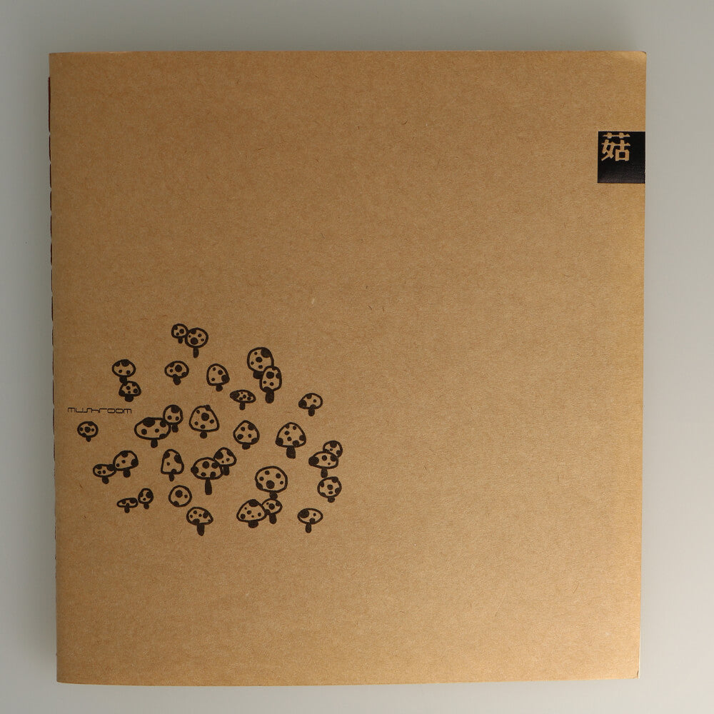 Cahier Lianhua Mushroom