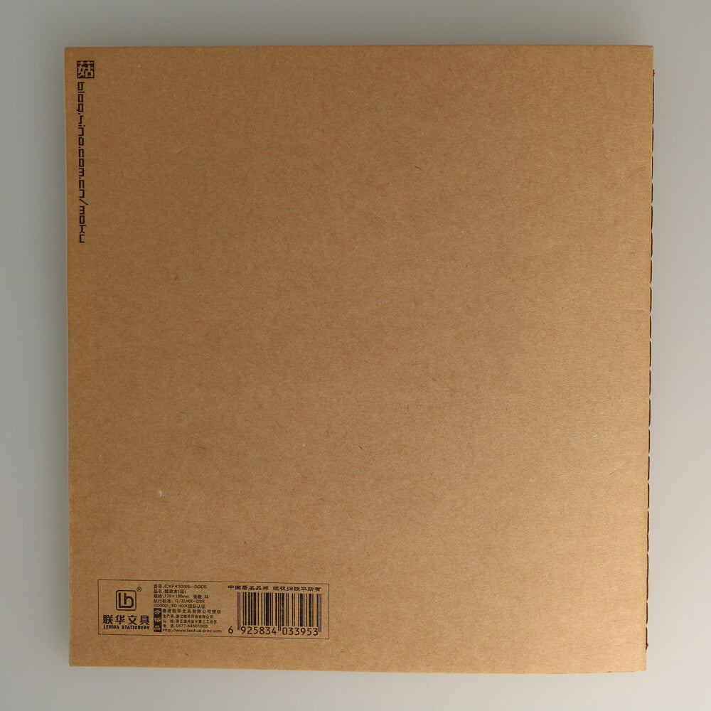 Cahier Lianhua Mushroom