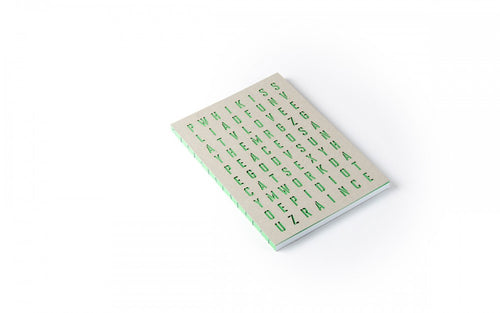 Carnet de Notes Crypto Happily Ever Paper